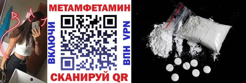 АМФ Розовый  Староминская 