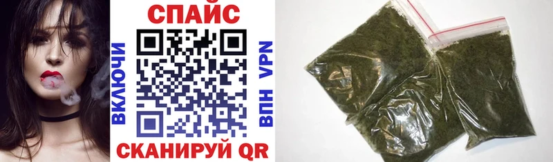 mega рабочий сайт  Староминская  БУТИРАТ буратино 
