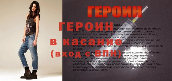 СК Белоозёрский