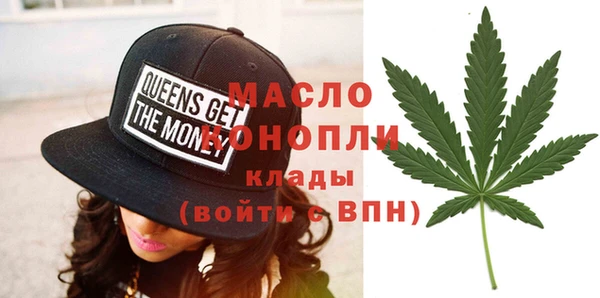 PSILOCYBIN Беломорск