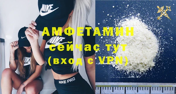СК Белоозёрский