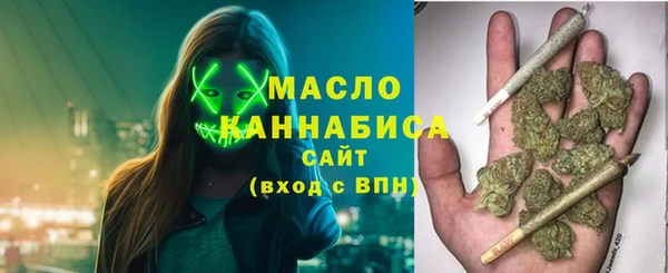 PSILOCYBIN Беломорск