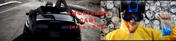 СК Белоозёрский