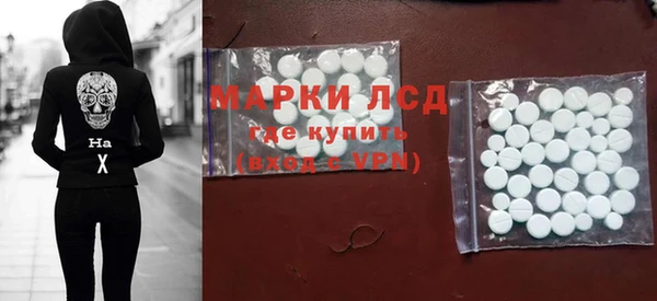 метадон Белокуриха