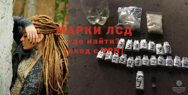 СК Белоозёрский