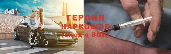 СК Белоозёрский