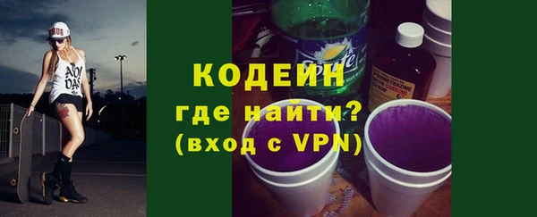 PSILOCYBIN Беломорск