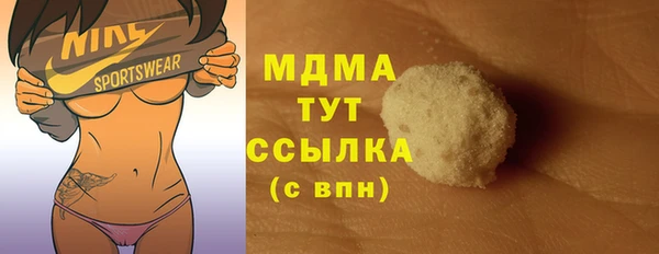 мяу мяу мука Ростов