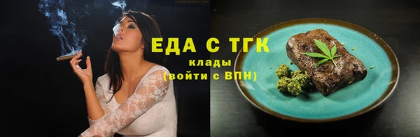 СК Белоозёрский