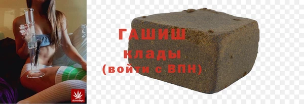PSILOCYBIN Беломорск