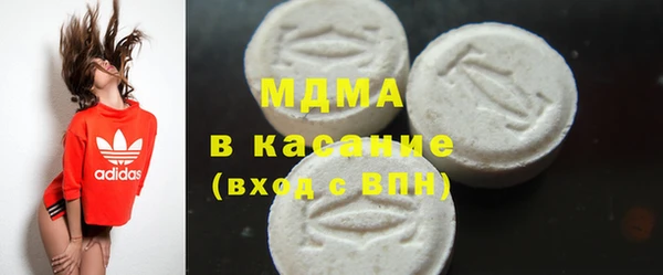 СК Белоозёрский