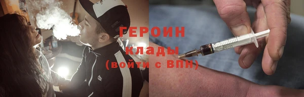 PSILOCYBIN Беломорск