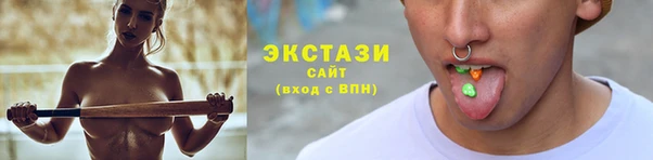 СК Белоозёрский