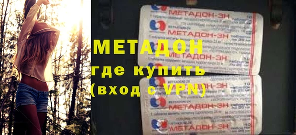 ECSTASY Рославль