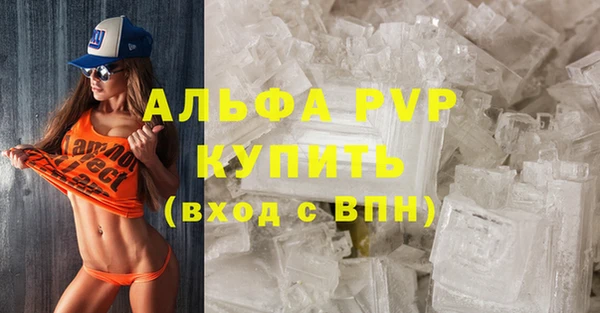 СК Белоозёрский
