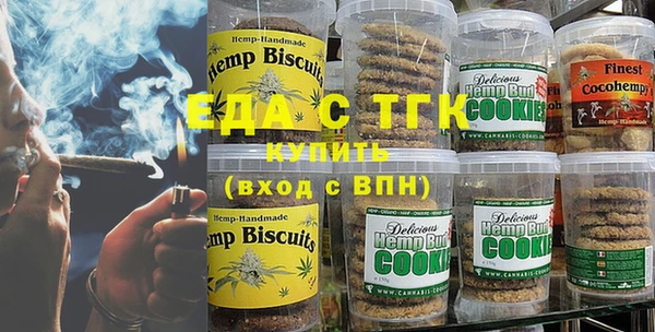 СК Белоозёрский