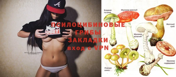 СК Белоозёрский
