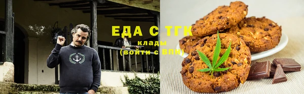 СК Белоозёрский