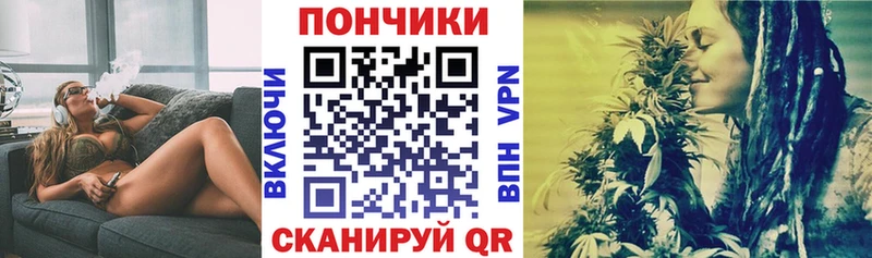 дарк нет клад  Староминская  Бошки марихуана конопля 